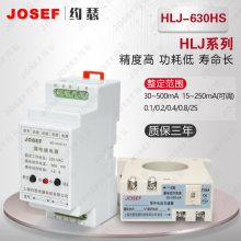 JOSEFԼɪ HLJ-630HS©̵ ڻ糧 Сȸ