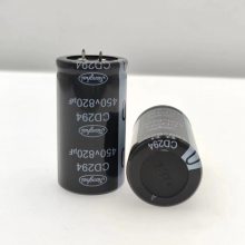 全新江海电解电容 CD294系列 400V 1000UF 30*70 35*60 2脚 105度