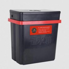 福欧洗车店恒水箱洗车机蓄水自动加水水位箱大容量过滤水源28L储水罐