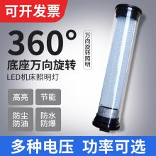 JY37ledػ24V220VԲε18W24W32W