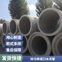 вˮ ˮ600mm״ ǿֽ