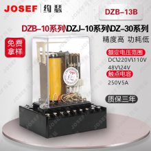 JOSEFԼɪ DZB-13BDZB-13BGм̵  ϵ