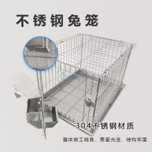实验室304不锈钢丝兔笼可折叠 兔饲养笼定制笼架干养冲洗式兔笼架