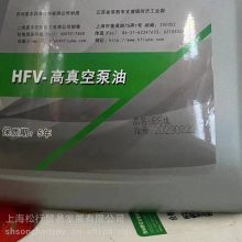 ݷ100żձ HFV-100#ձ16LͰװ