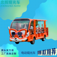 ͨ綯۹⳵ ͹۹ οɶ