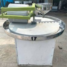 綯ʯӻСʯ밬޻