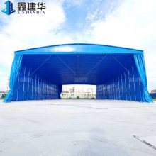 活动推拉雨棚伸缩帐篷固定雨蓬户外遮阳蓬大型仓储篷布