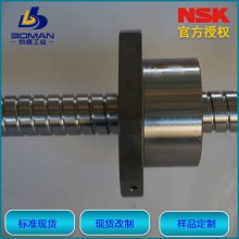 NSK߾˿ ĸLDFT2516-3 Ʒϵ*** ͺŲѯ