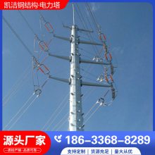  Ǹ 33KV  ܹ ֽṹ