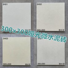 ɽ΢ˮש300x300ǹɫשŷשɫǽש