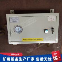 QFC͚صbQSK-15͚九(ji) h(hun)