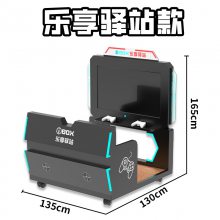 ֻδϷ豸Ӧ̶ջ2024¿