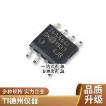 ȫԭװ SI4134DY-T1-E3 4134 MOSЧӦ SOP8