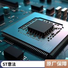 PT4115B89E PT4115 SOT89-5 降压恒流芯片LED驱动IC 全新