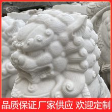 ʯʨСһԻڼʯ񱱾ʨ