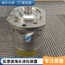 ֻ˹DANFOSS APP1 180B3042ˮ