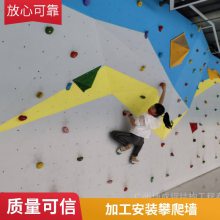 樹(shù)脂巖點(diǎn)兒童成人室內(nèi)外攀巖支點(diǎn)抱石攀巖玻璃鋼攀巖墻抓手