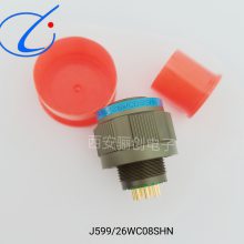 圆形连接器 J599/26WC08SHN J599/20WC08PHN J1784/38-13W 骊创