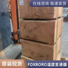 供应TOKU 气动捣固机 TB-0G厂商供应货源烁升弘