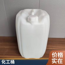 ŵ25ˤܷͰ 25LͰ HDPE