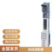 6ES7972-0BA42-0XA06ES7972-0BA42-0XA0DPͷ