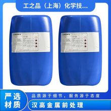 �¹���***���������ͻҷ۳���ϴ��P3-croni 802 KN30=RWE�׻���λ