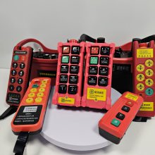 工业遥控器在不同场景的应用：定制化方案赋能细分行业