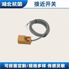 IQ10-03BPSKW2S接近开关尾部连接线