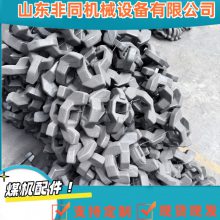 209S01-2���� SGZ900/800�ΰ����ͻ���� ������������λ��