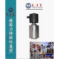 零压差防爆进口电磁阀特点 德国力特LIT品牌