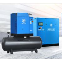 博莱特空压机blt-20a博莱特永磁变频螺杆空压机价格型号厂家