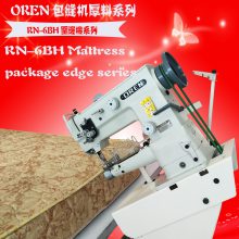 奥玲厂家棕垫围边机 RN-6BH 厚床垫包边 自动升降自动转弯 效***床垫加工设备