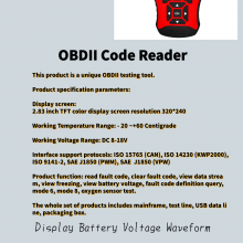๦ֳOBD뿨 ڳֽOBD뿨 OBD뿨