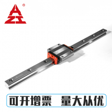 南京工艺线性滑轨方型直线导轨滑块气动打标机专用导轨