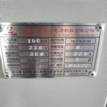 豸רñѹ380V200V