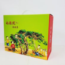 玫瑰葡萄包装盒定做 设计/生产 成都水果包装盒制作