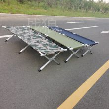 匠军户外折叠便携式行军床、 户外野营营房铝合金折叠床