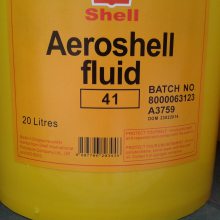 AeroShell Fluid 71,壳牌1飞机减震器航空液压油,Shell Aero fluid3