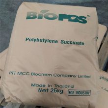 现货出泰国PTT化学FD92PM 生物降解塑料PBS 环保袋吹膜