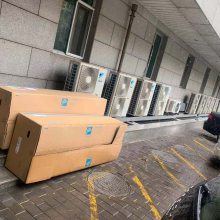大金中央空调 大1.5匹 内藏落地式 风管室内机FJNP4***A