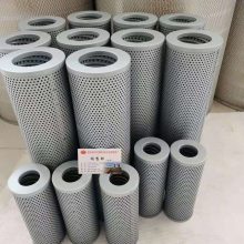 供应黎明滤芯液压滤芯GP400×30Q2空压机滤芯