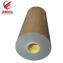 ģг3MRT8012˫潺ǿޱű߱1.2