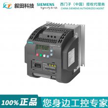 ԭװV20Ƶ6SL3210-5BE23-0CV0ཻ