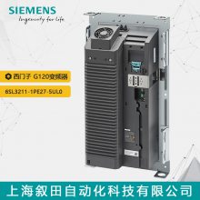 ԭװG120ģ 6SL3211-1PE27-5UL0 ƹ30KW