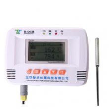 杭州智拓GS200-ET 一路温度记录仪GPRS温度监控系统车载检测系统
