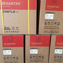 SANTAKɽUPSϵԴȫϵ3C15KS,3C20KS,C10K,C6KS,һ