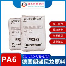 ԺPA6(gu)ʢBKV 50 H2.0w(qing)늼ԭ