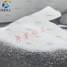 美国霍尼韦尔 聚乙烯蜡 耐高温蜡 AC-316/316A高密度氧化聚乙烯均聚物