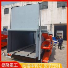 垃圾站收集中转设备厂 水平式垃圾转运站压缩箱 地埋式压缩设备
