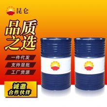 长城M1010防锈乳化油金属加工液切削液乳化液皂化液工业乳化油